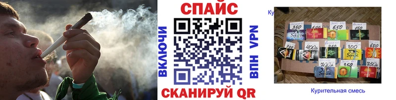 где купить   Данилов  Бутират бутик 