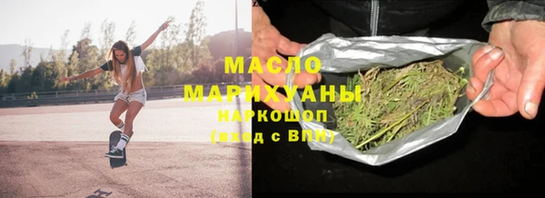 прущий лед Горняк