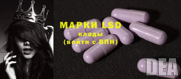 прущая мука Горнозаводск