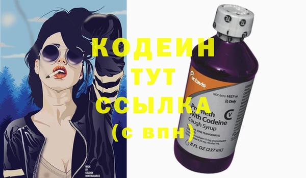 прущая мука Горнозаводск