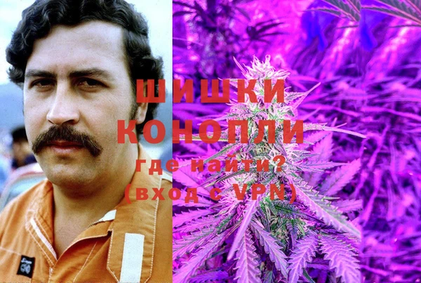 прущая мука Горнозаводск