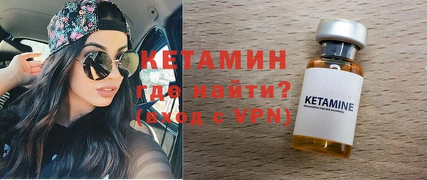 прущий лед Горняк
