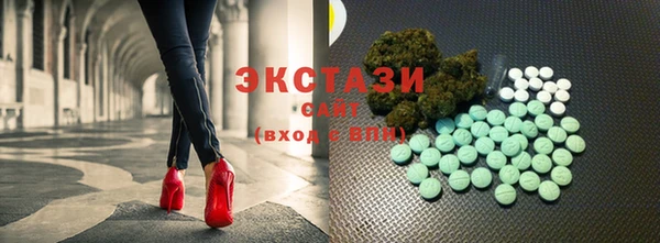 прущая мука Горнозаводск