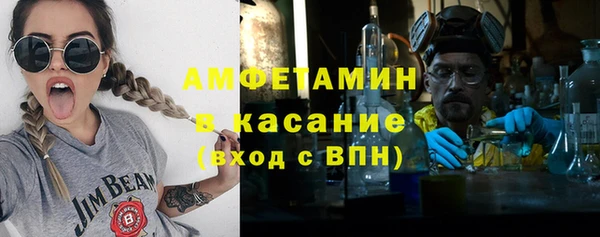 прущий лед Горняк