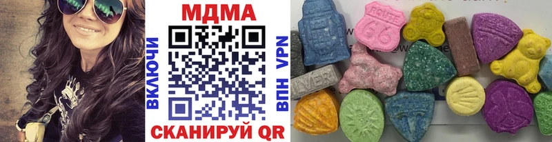 МДМА VHQ  Данилов 