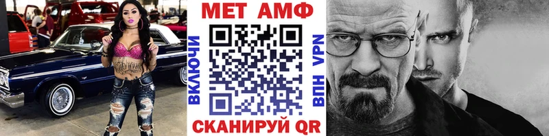 нарко площадка телеграм  Данилов  Первитин кристалл 
